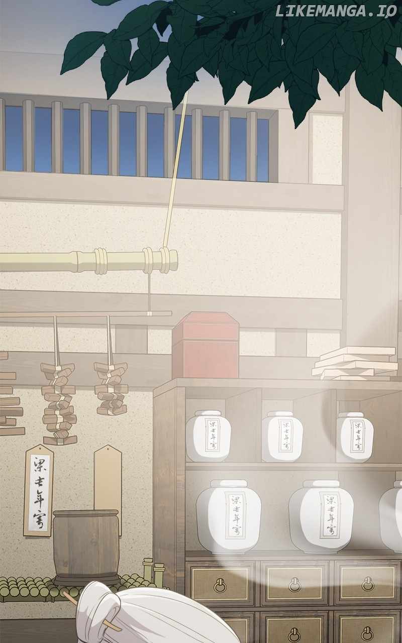 The Laws of Cultivation Chapter 25 43